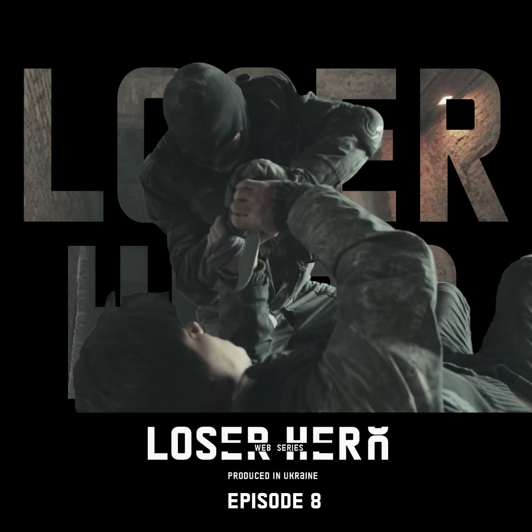 #7: Loser Hero 8: Sharp
