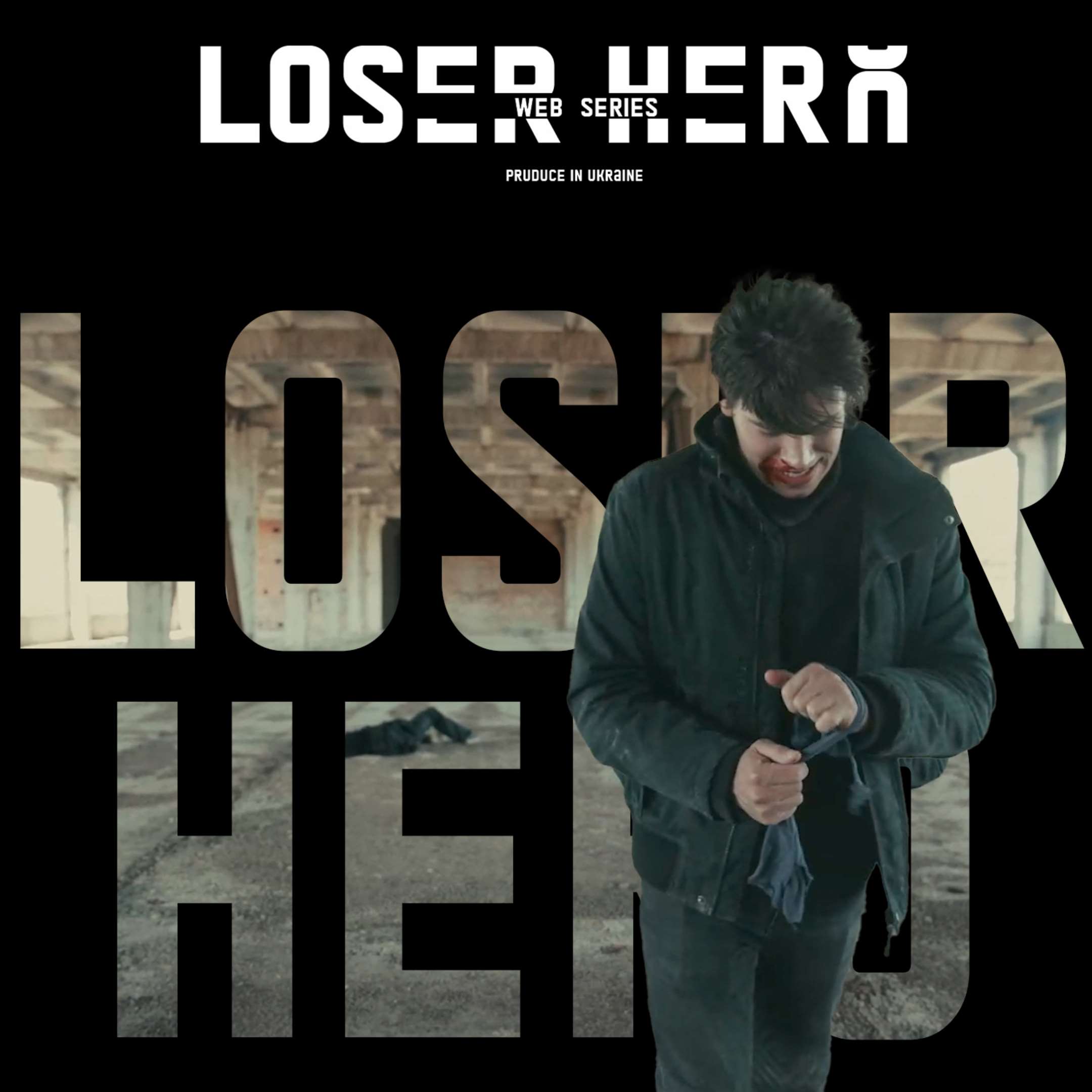 Loser Hero