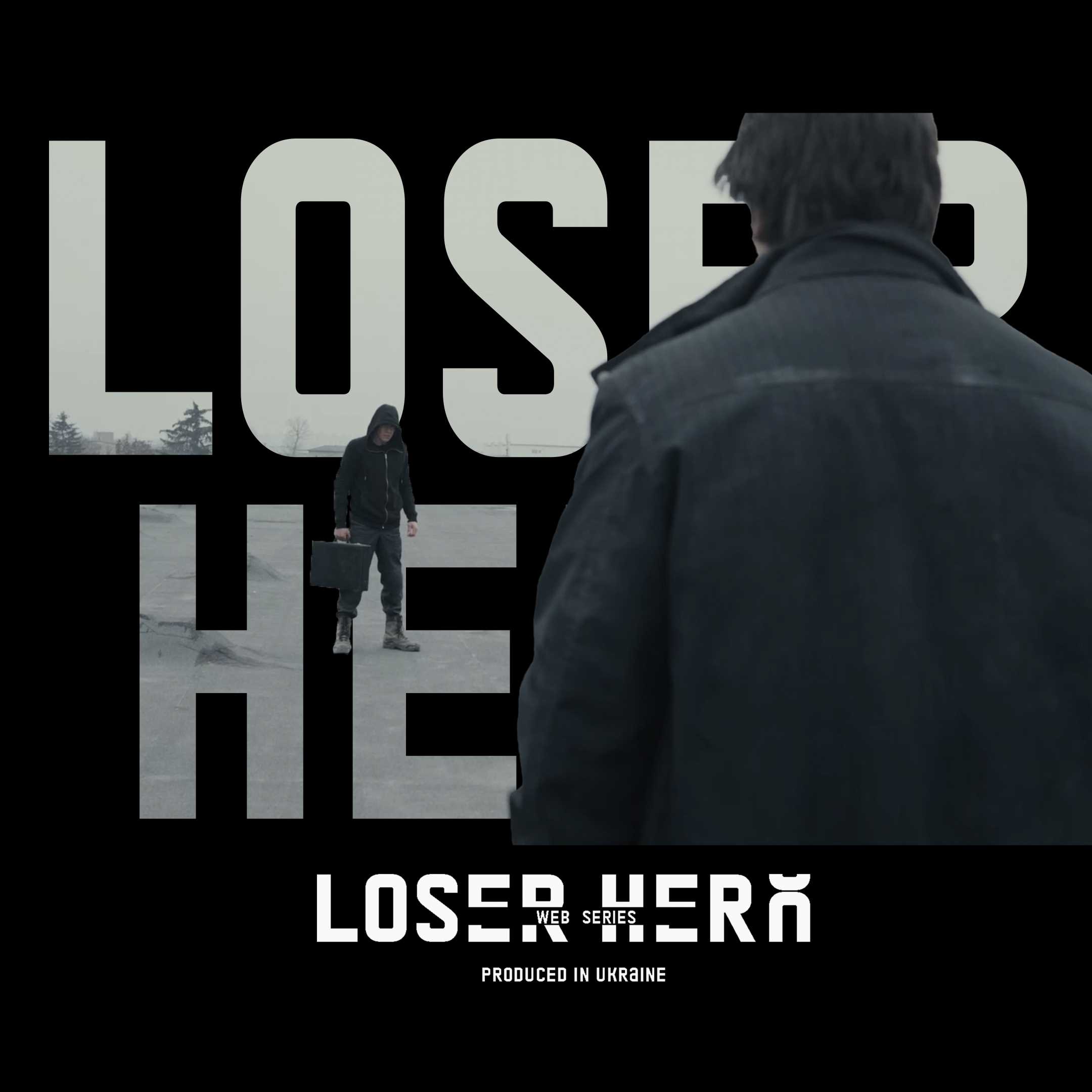 Loser Hero