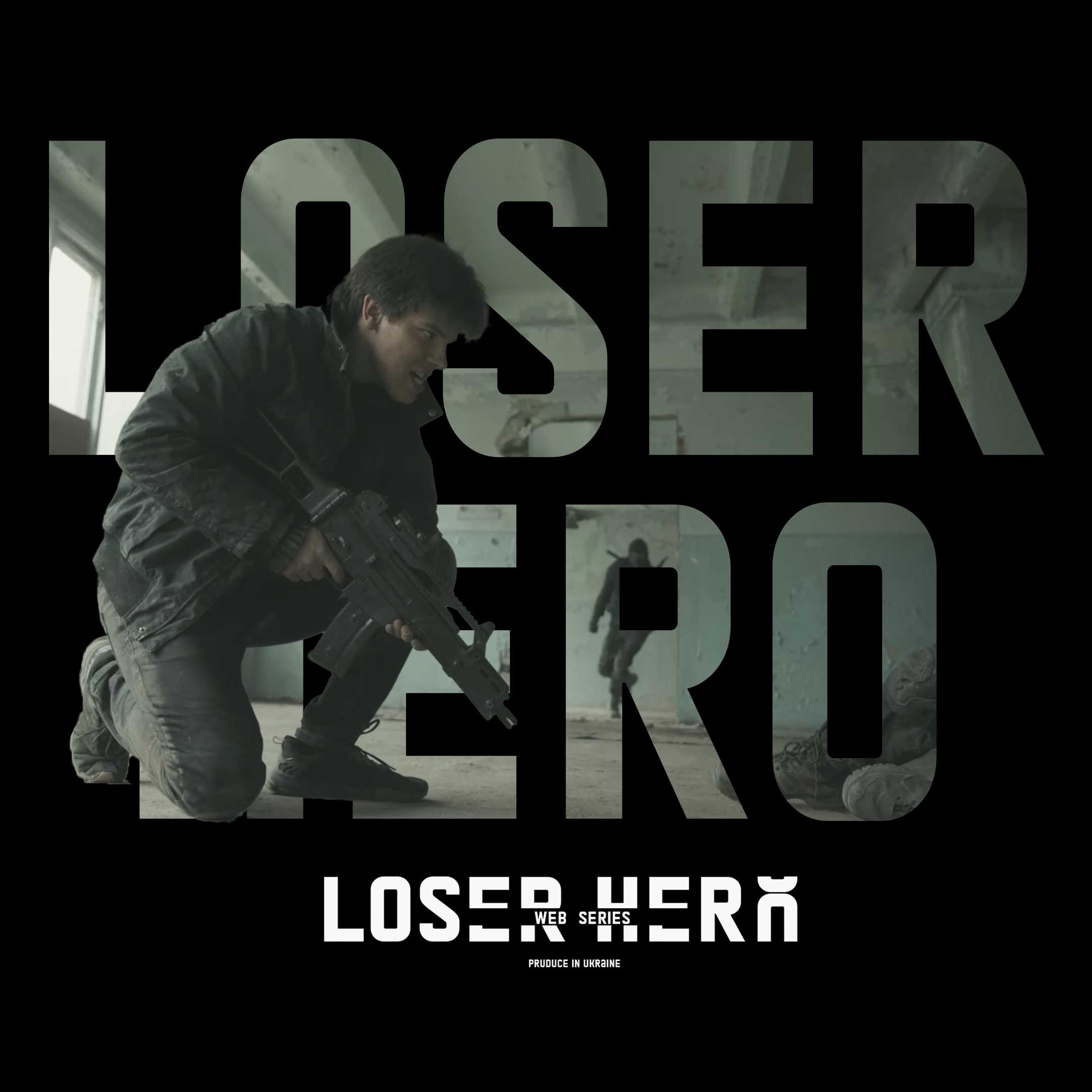 Loser Hero