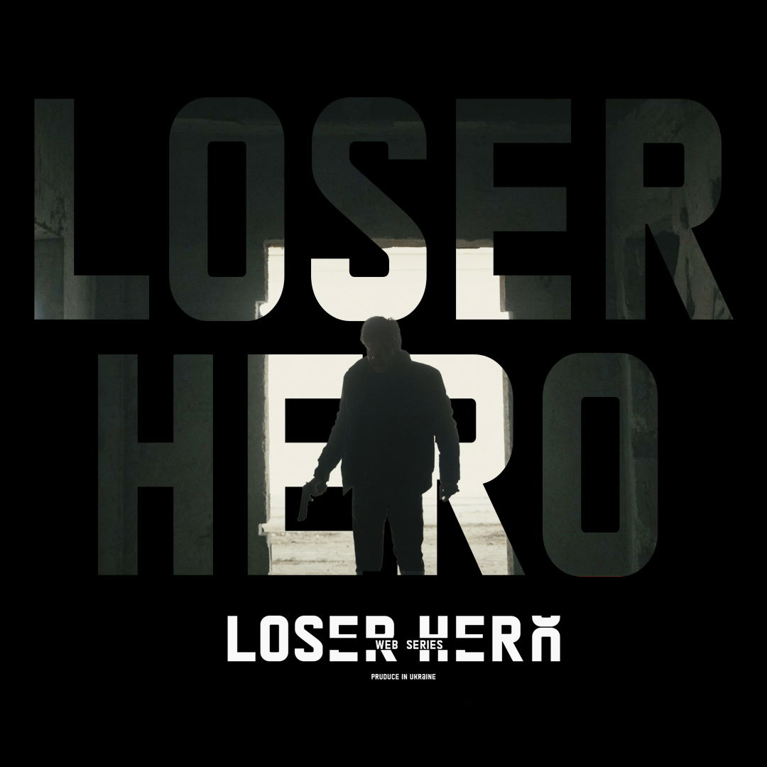 Kings Of Action | LOSER HERO: RISE ABOVE